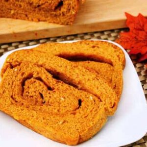 Cinnamon Swirled Pumpkin Bread